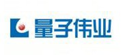 量子偉業
