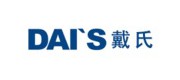戴氏印機DAIS
