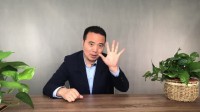 檔案管理職場具備的基本能力視頻