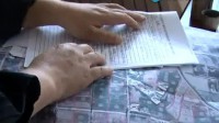 檔案整理工作視頻