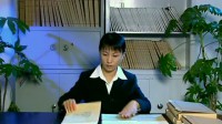 文書檔案整理教學視頻視頻
