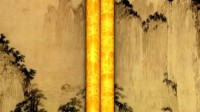 文書檔案管理—目錄視頻
