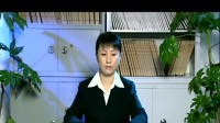 視頻解讀文書檔案立卷方法視頻