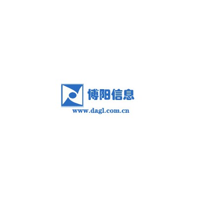 BS網(wǎng)頁版博陽檔案管理系統(tǒng)