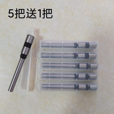 檔案裝訂機中空鉆刀