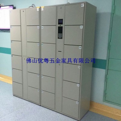 順德智能型存放柜刷卡密碼手機存放柜定做存包柜鞋柜工廠